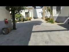 কারখানা ভিডিও