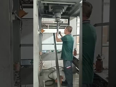 প্রোডাক্টের গঠন প্রক্রিয়া